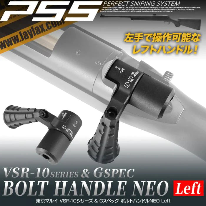 PSS Left Hand Bolt Handle NEO for VSR10