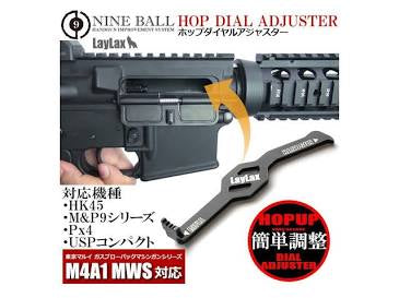 LayLax HOP Dial Adjuster