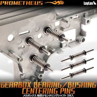 Prometheus Gearbox Bushing Centering Pins