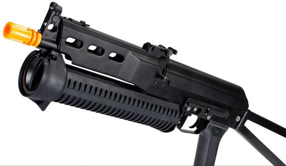 Matrix PP-19 Bizon-2